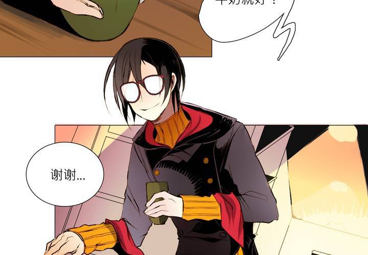 第三话66