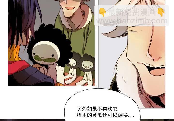 第一话60
