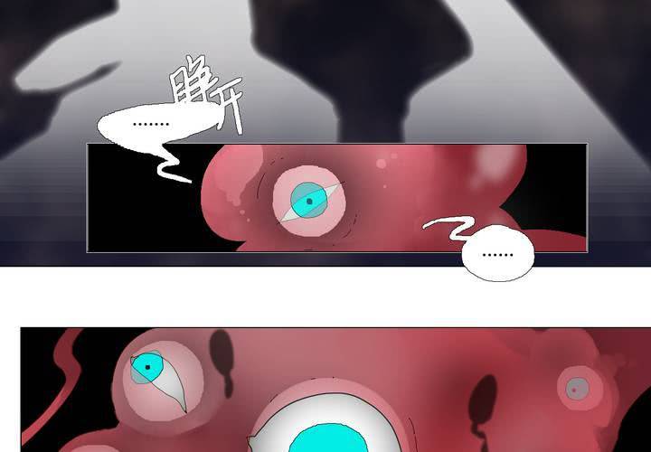 序章11