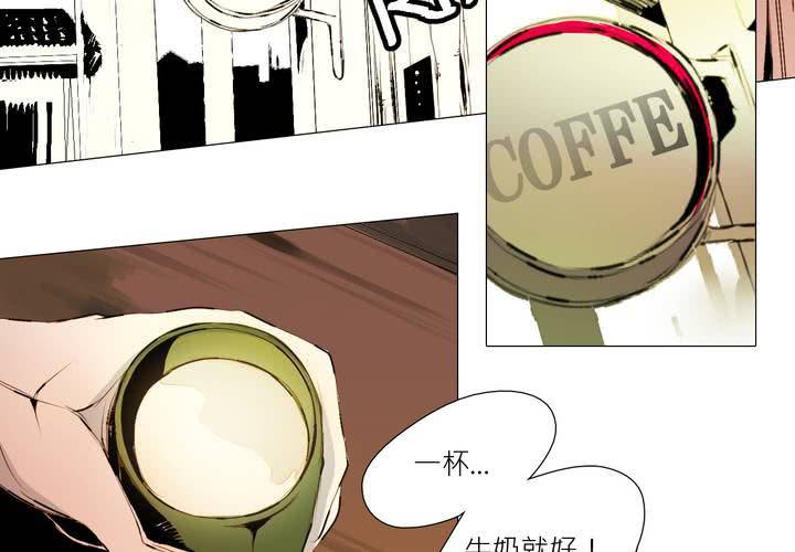 第三话65