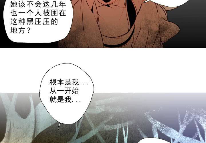 第十八话14