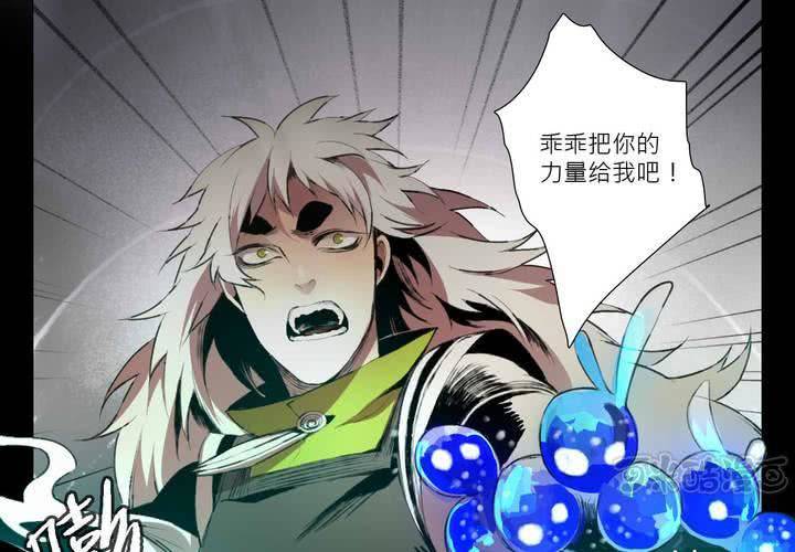第九话0