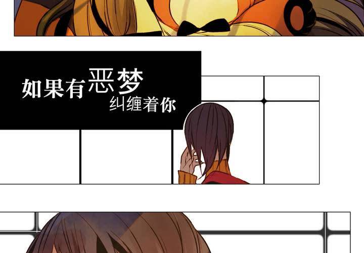 序章60