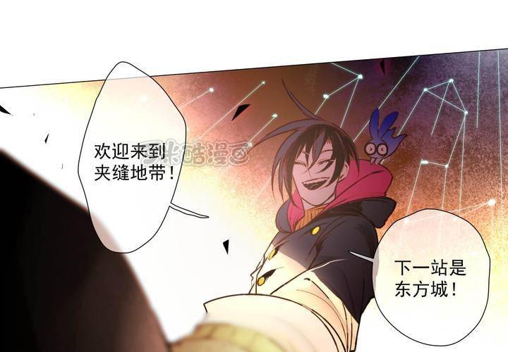第十八话40