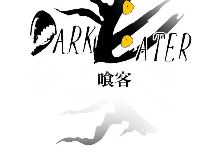 第三话12