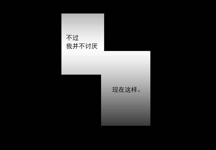 第十四话55