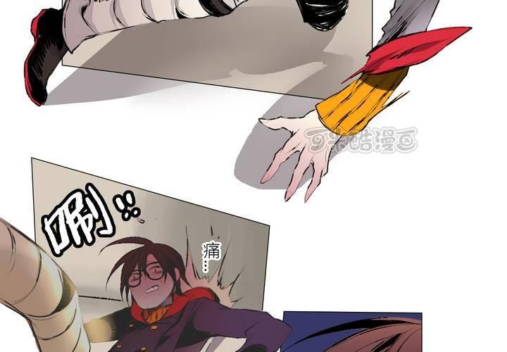 第四话8
