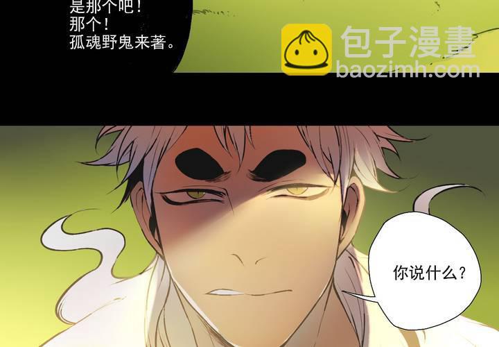 第十三话10