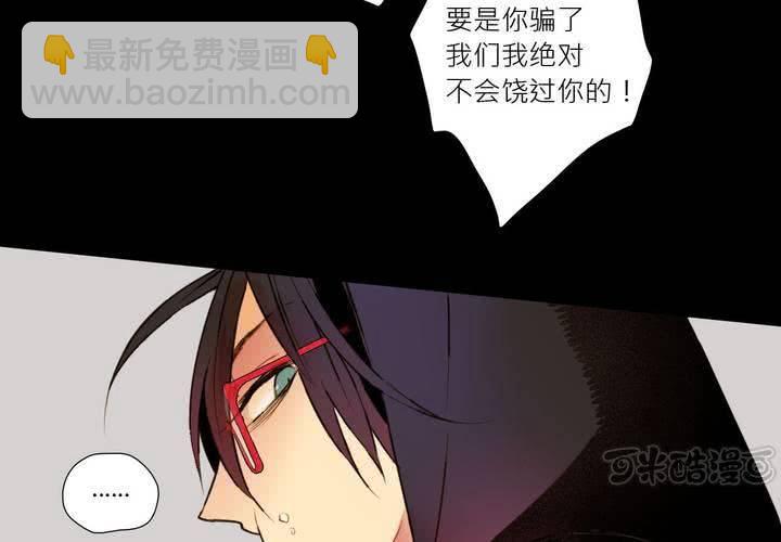 第七话32