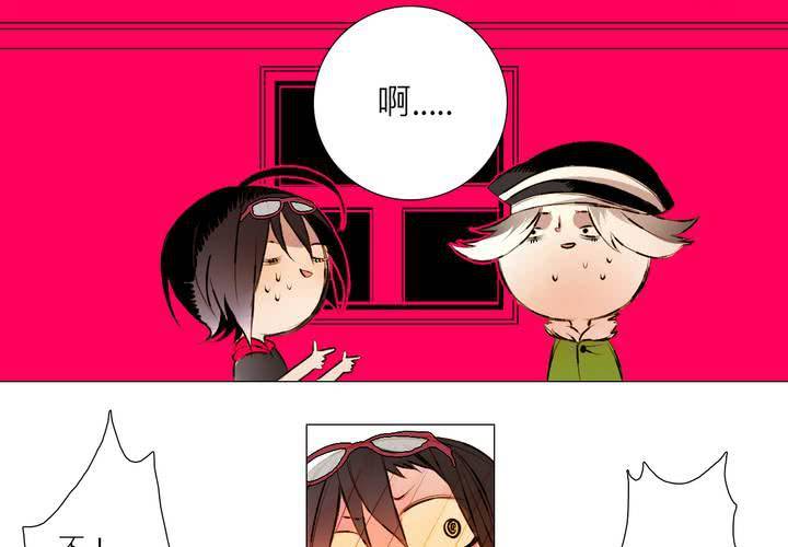 第三话20