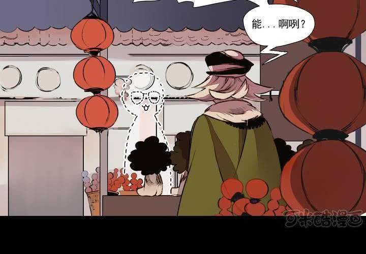 第一话64