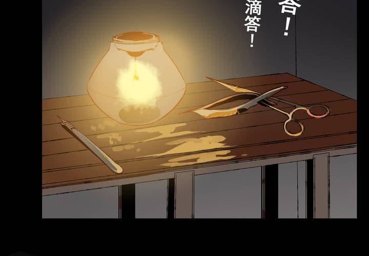 第十五话7