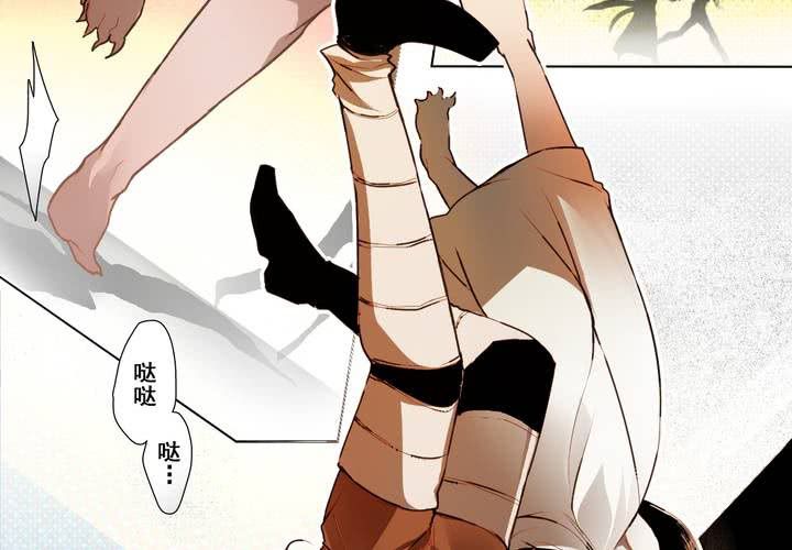 第十九话10