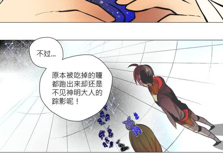 第十一话3