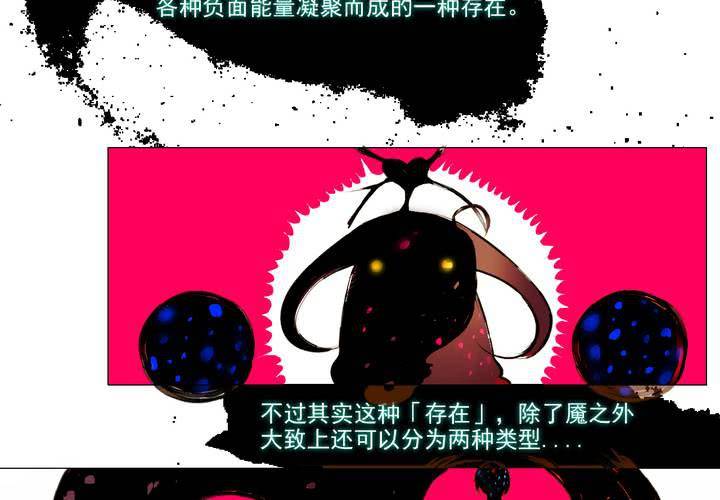 第一话39