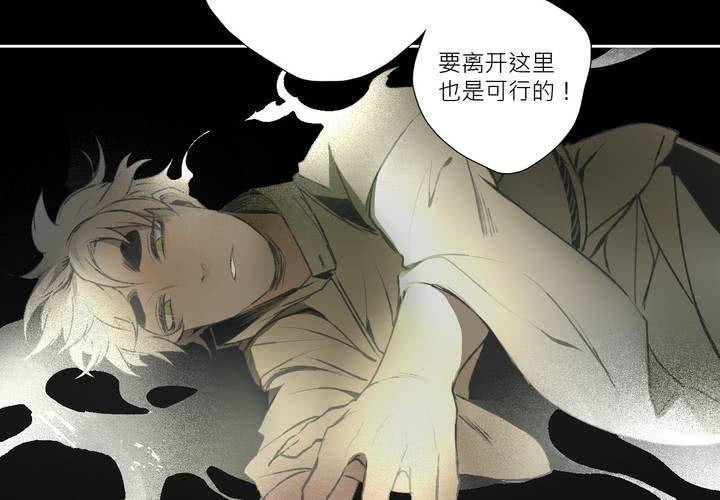 第十一话9