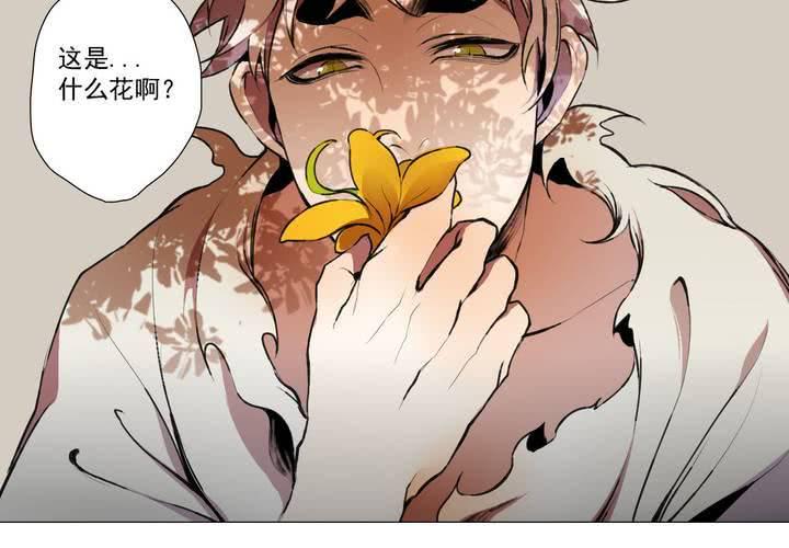 第十二话14