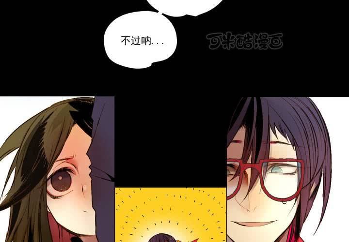 第一话8