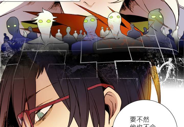 第六话22