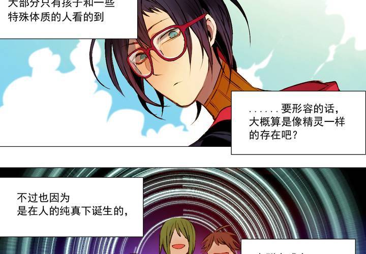 第一话42