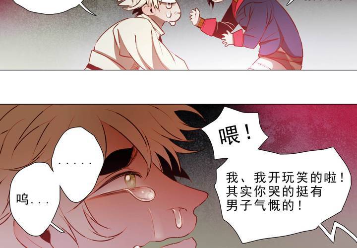 第十八话11