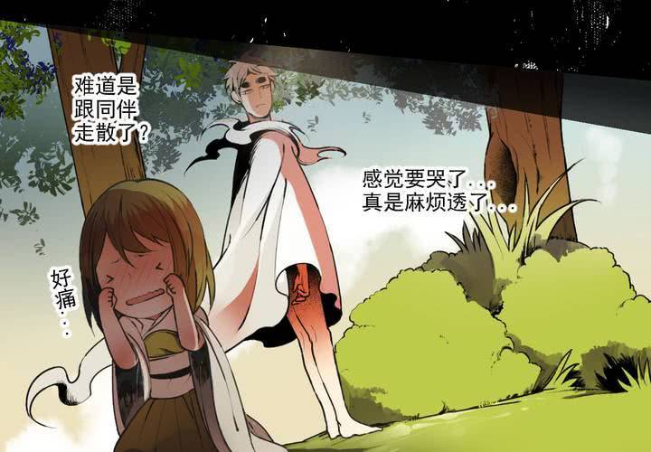 第十三话3