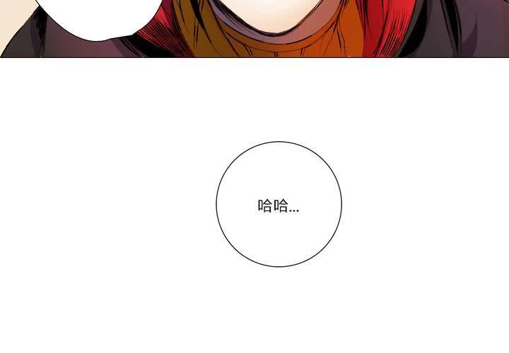 第四话19