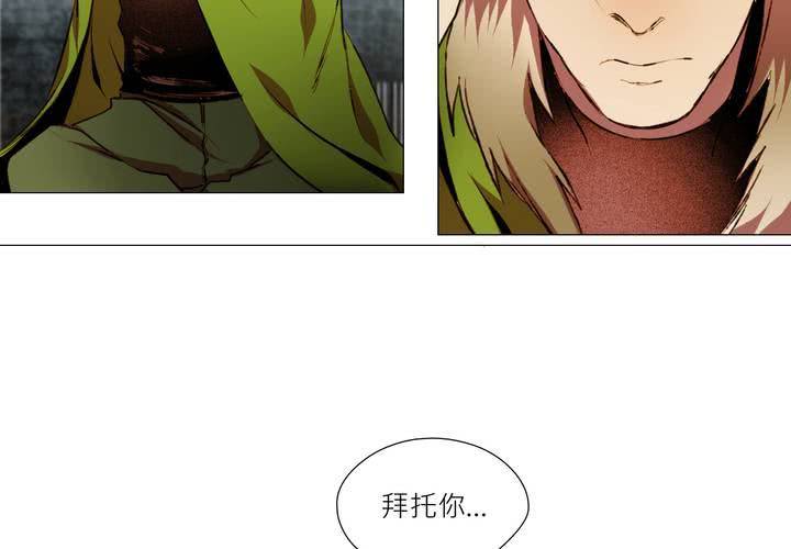 第六话66