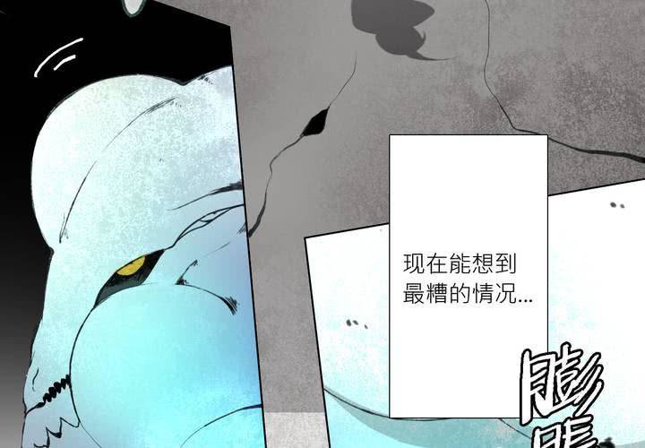 第十话4