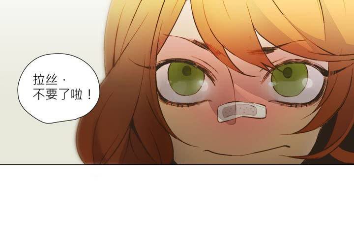 盛典前夕(下)2