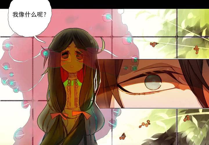 序章2