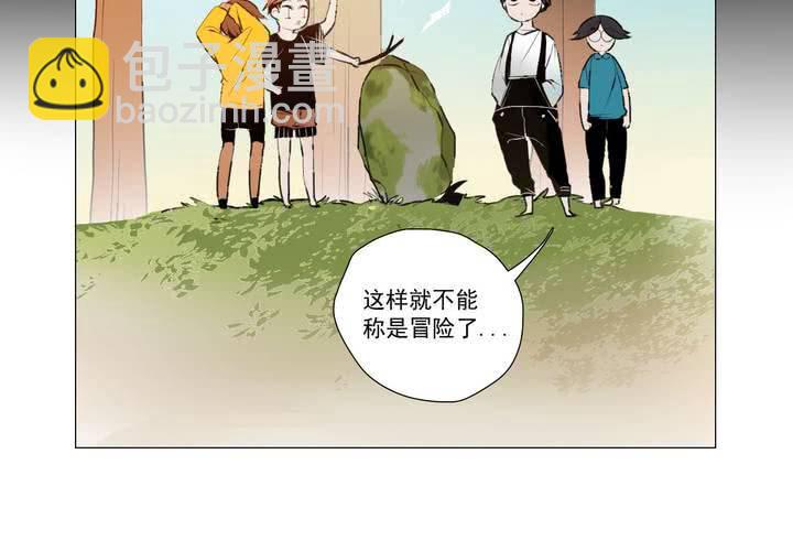 第十二话33