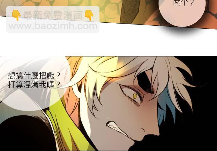 第七话41
