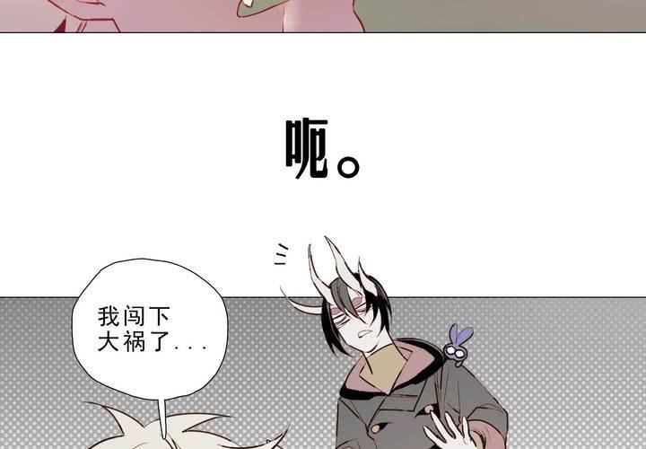 第十八话12