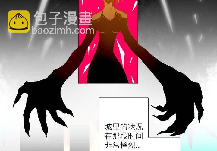 第三话34