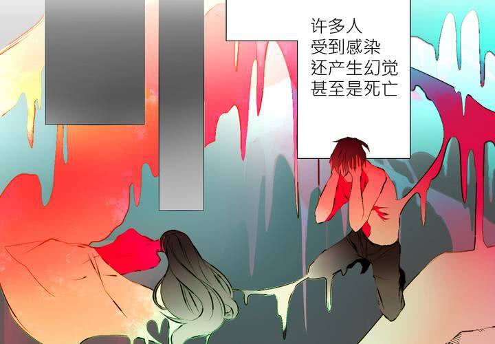 第三话35