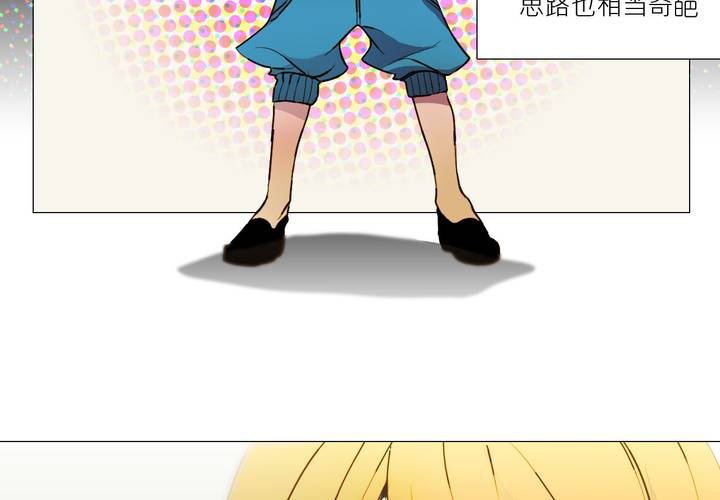 盛典前夕(下)1