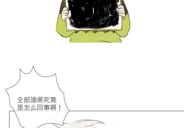 阿彻与阿狔的你问我答17