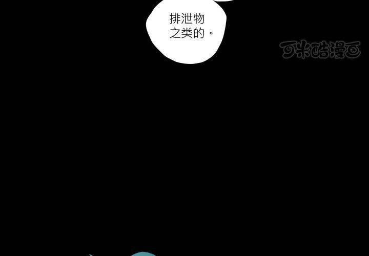 第十一话40