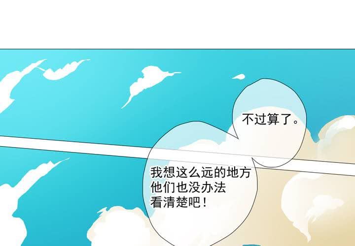 第二十一话14