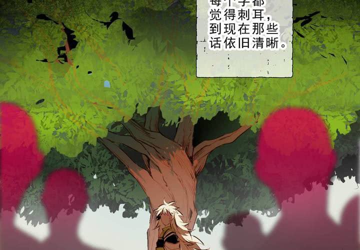 第十八话1