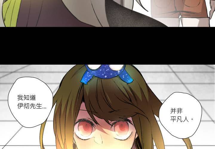第十一话18