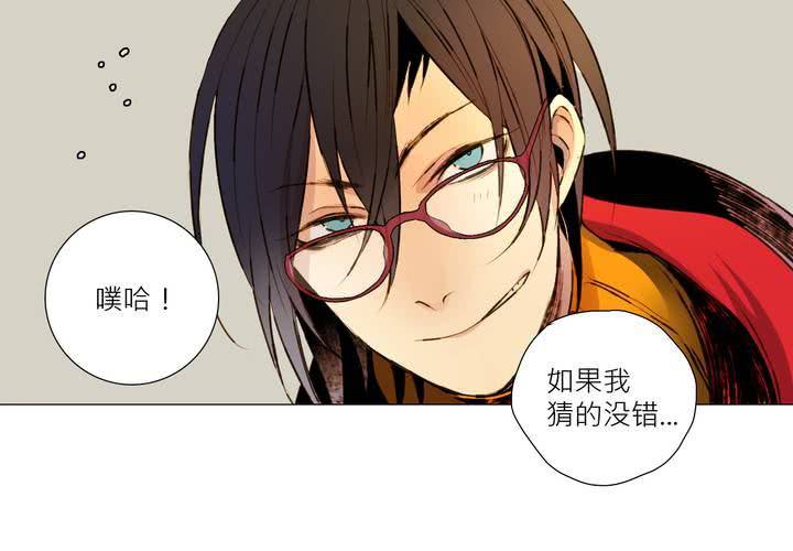 第六话45