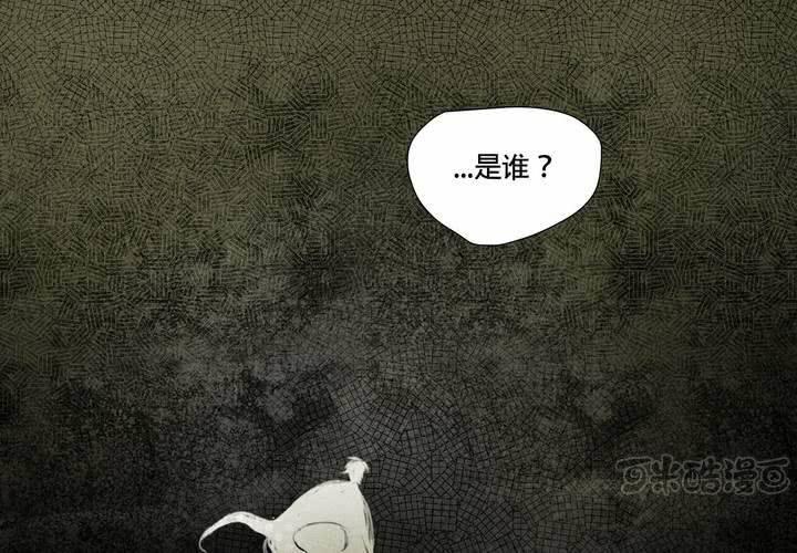 第十二话0