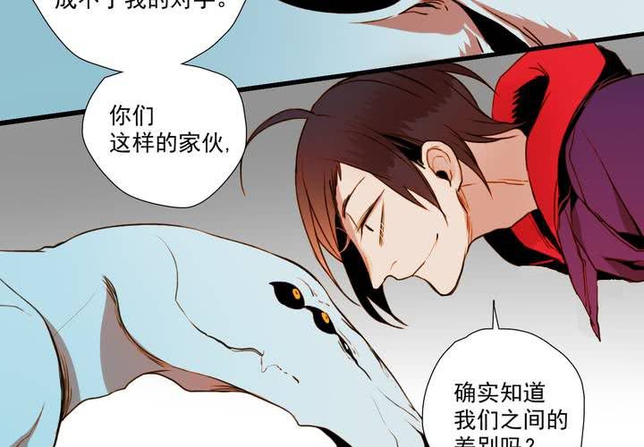 第二十二话4