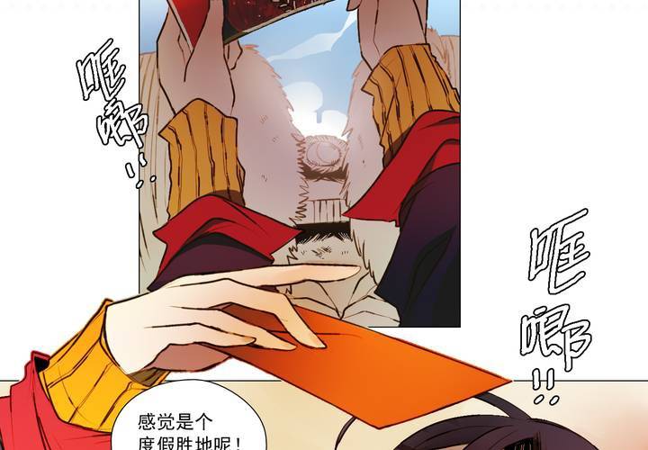 第一话22