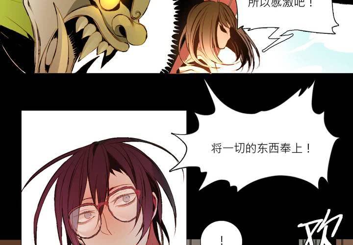 第二话14