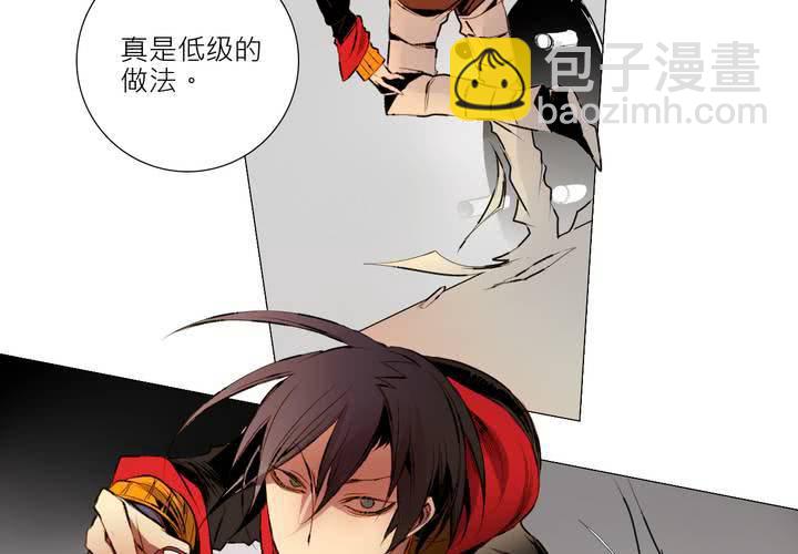 第四话33