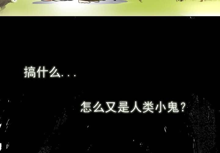 第十三话2