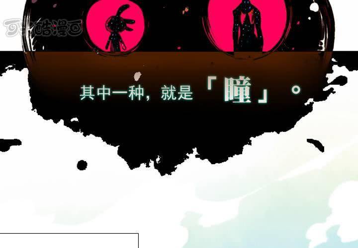 第一话40